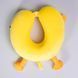 Подушка для шиї Duck U-подібна жовта HP-56-4Y HP-56-4Y фото 4