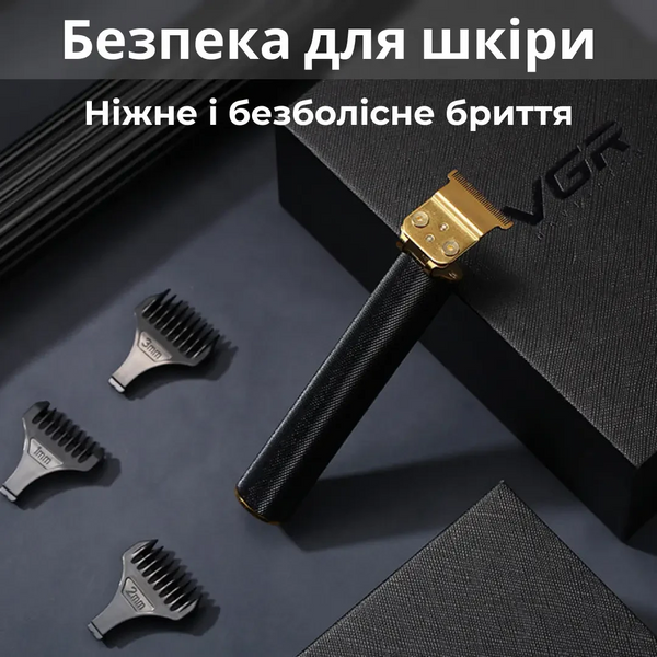 Тример для стрижки VGR акумуляторний з насадками чорний HP-V-179 HP-V-179 фото